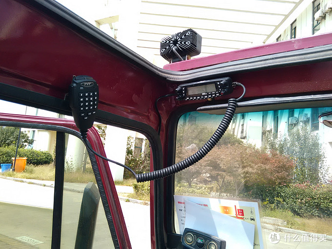 TYT 特易通 车台 TH-9800 车载对讲机 安装使用