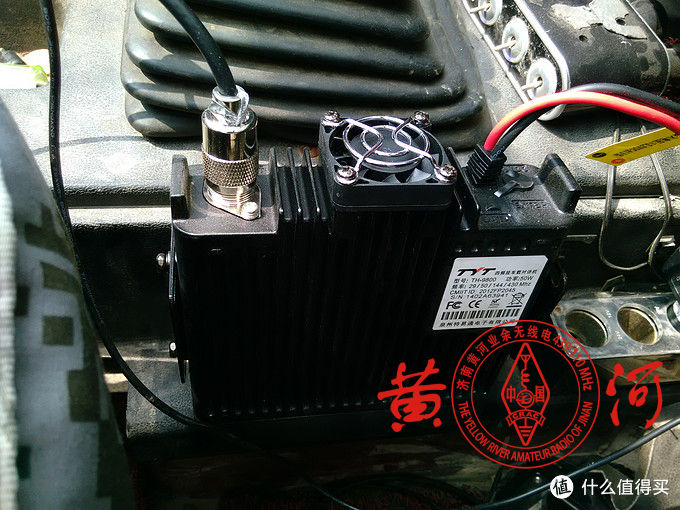 TYT 特易通 车台 TH-9800 车载对讲机 安装使用