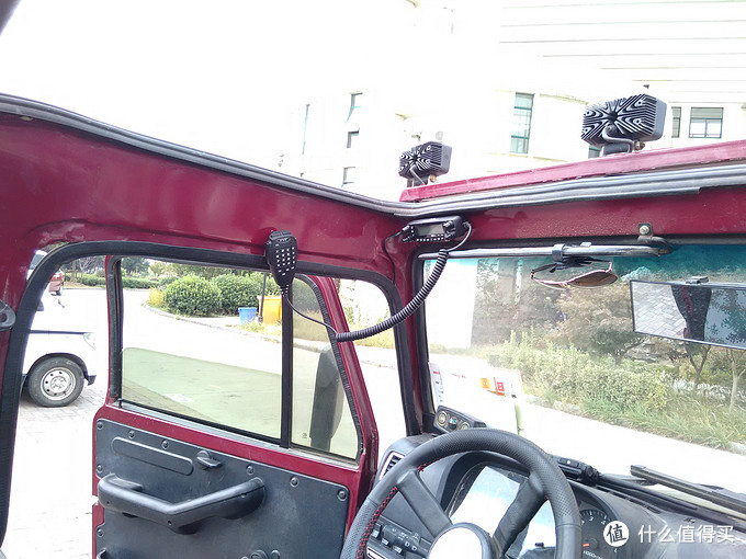 TYT 特易通 车台 TH-9800 车载对讲机 安装使用