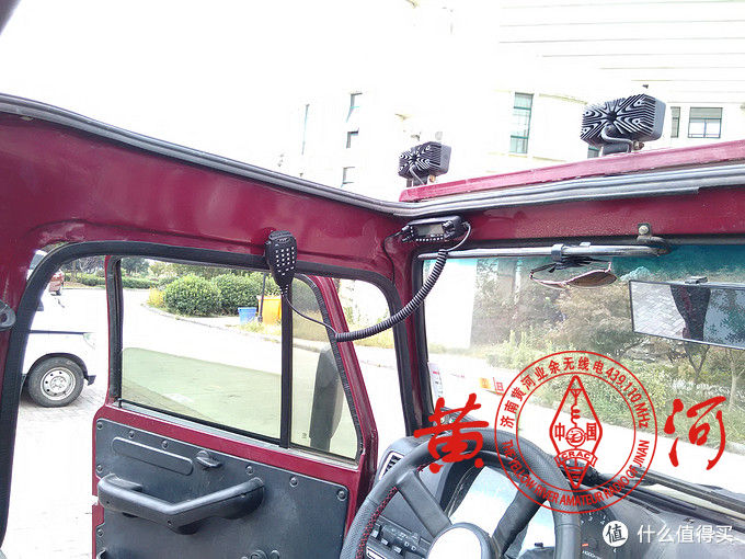 TYT 特易通 车台 TH-9800 车载对讲机 安装使用