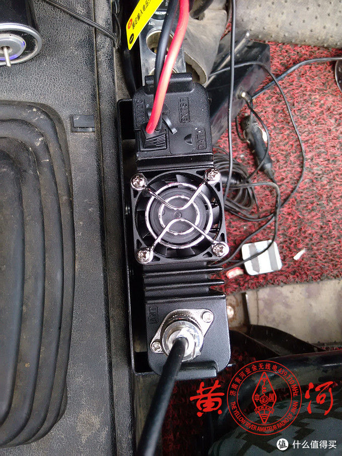 TYT 特易通 车台 TH-9800 车载对讲机 安装使用