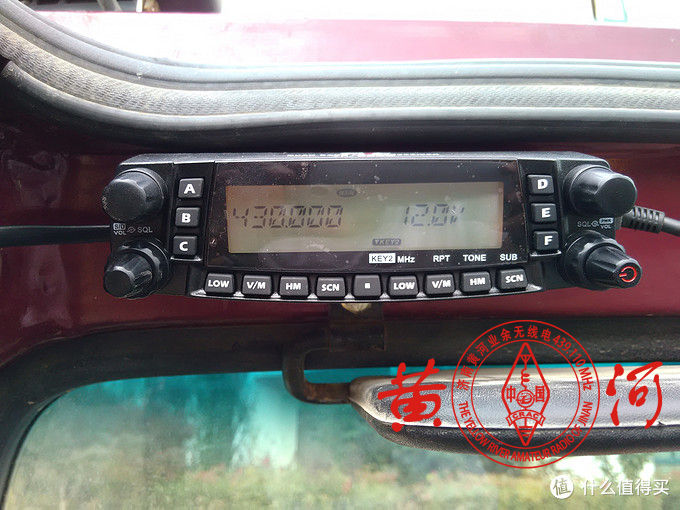 TYT 特易通 车台 TH-9800 车载对讲机 安装使用