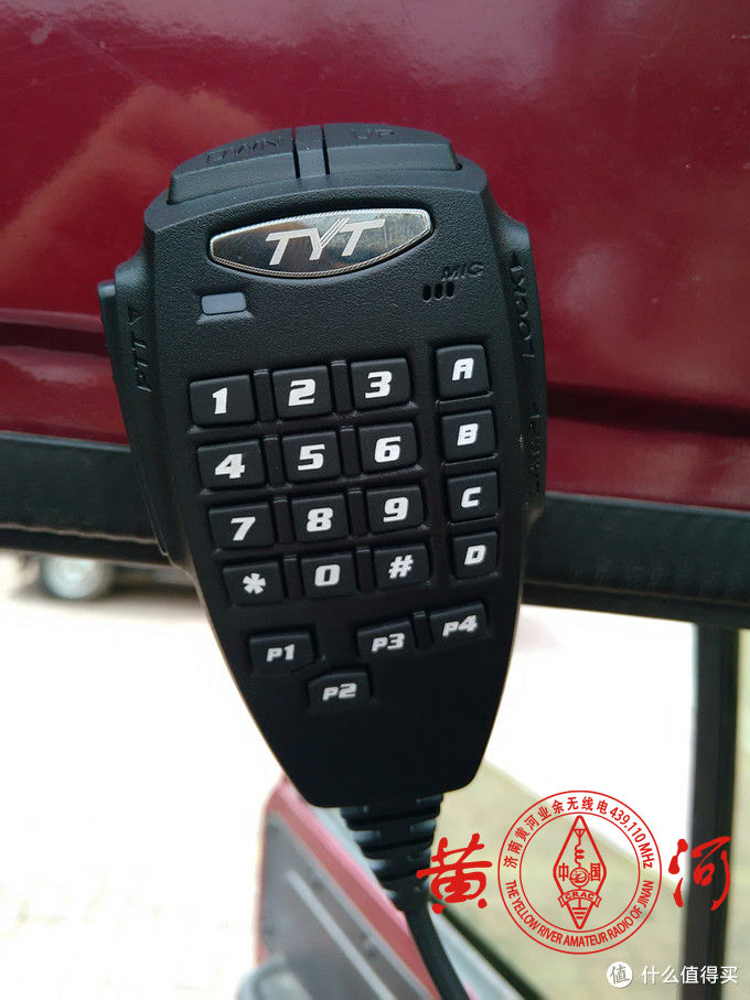 TYT 特易通 车台 TH-9800 车载对讲机 安装使用