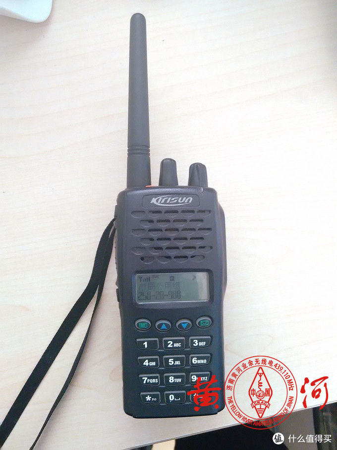 TYT 特易通 车台 TH-9800 车载对讲机 安装使用