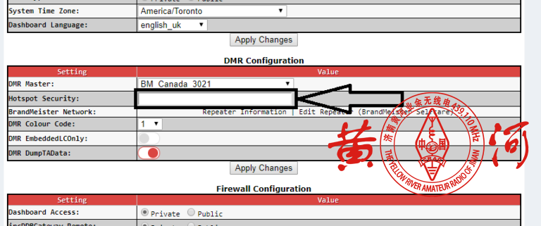 请为您的热点配置安全密码