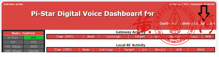 请为您的热点配置安全密码