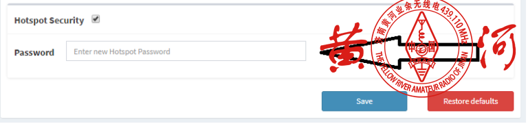 请为您的热点配置安全密码