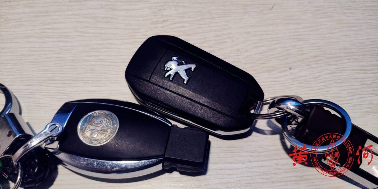 济南黄河业余无线电BR4IN