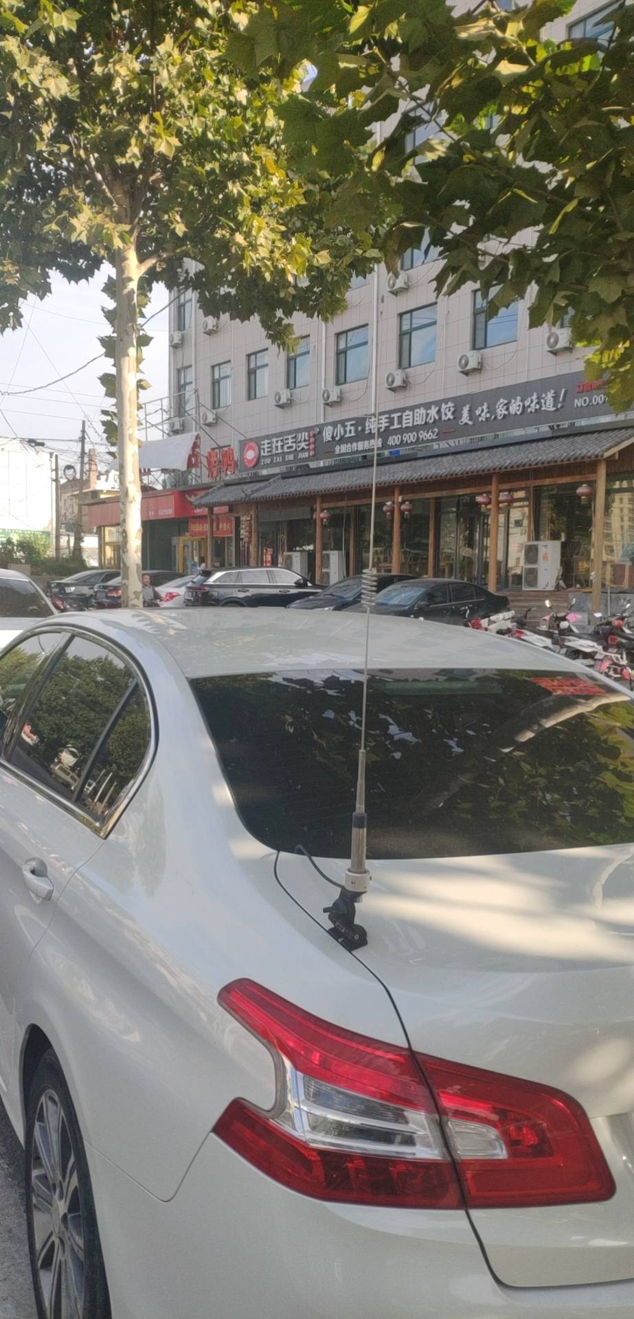 济南黄河业余无线电BR4IN