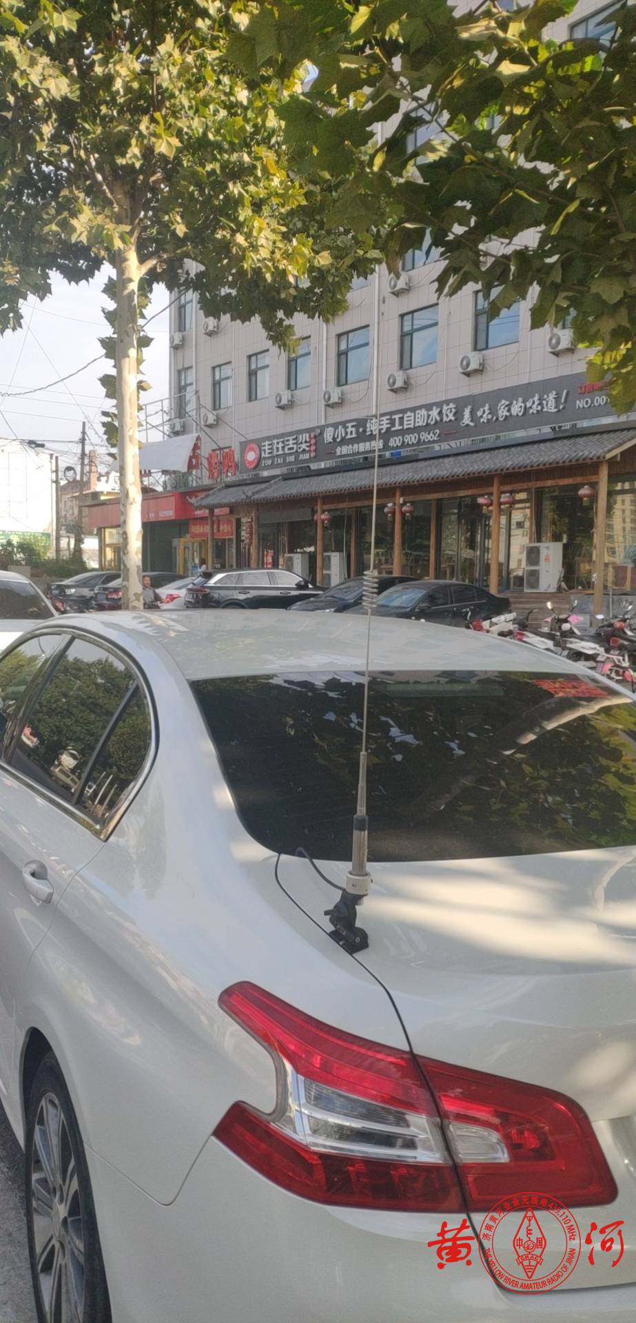 济南黄河业余无线电BR4IN