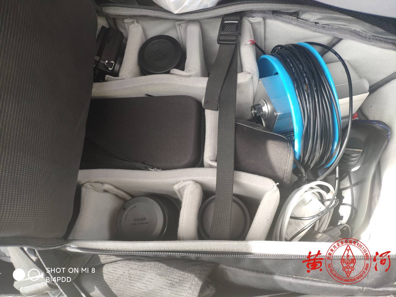 济南黄河业余无线电BR4IN