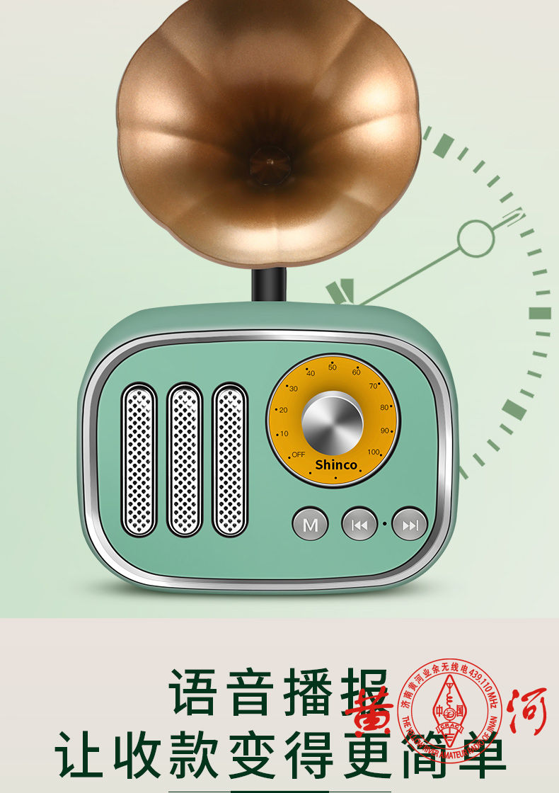 图片与文章无关