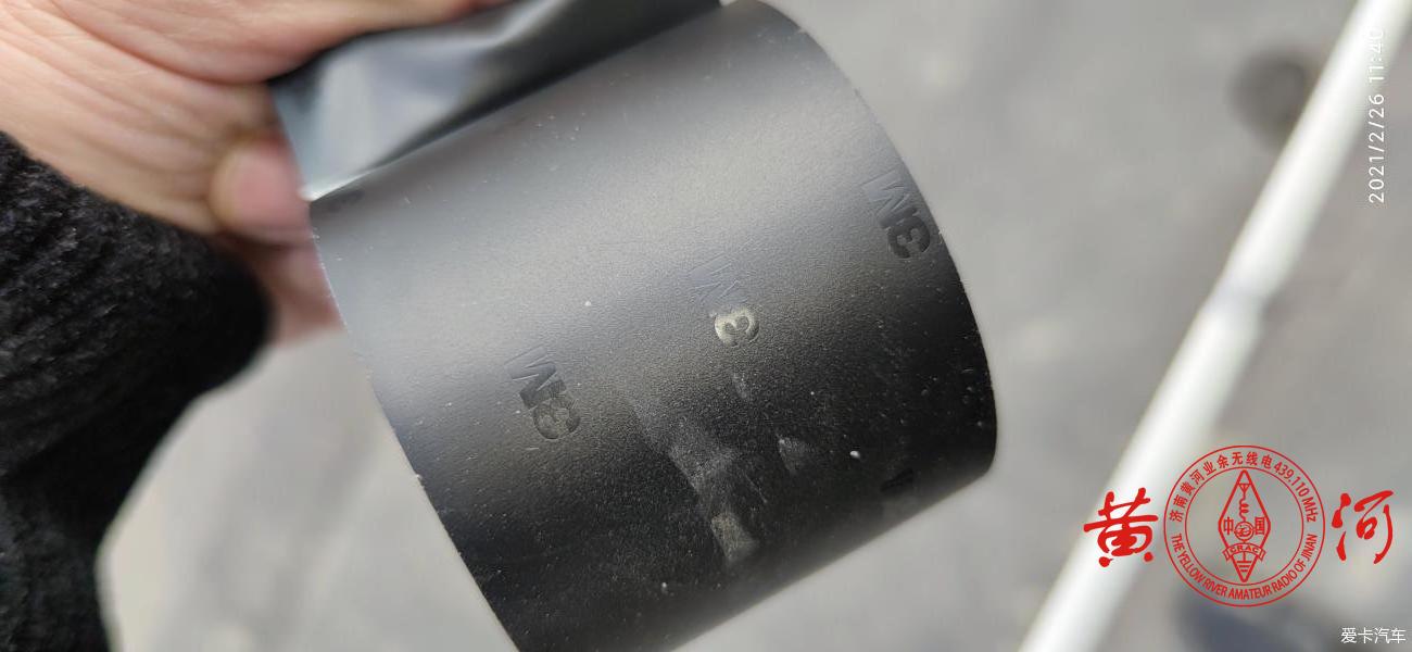 钻石X200棒杆天线安装记