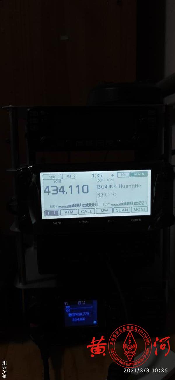 钻石X200棒杆天线安装记