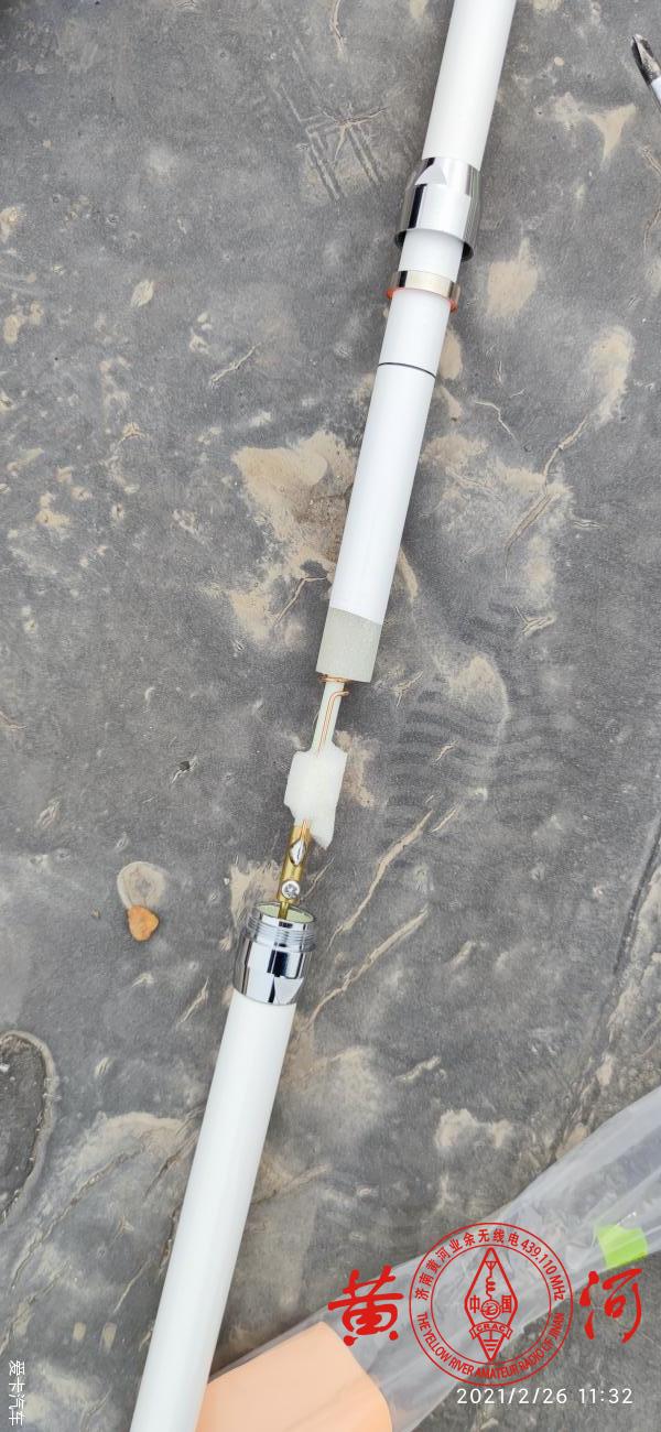 钻石X200棒杆天线安装记