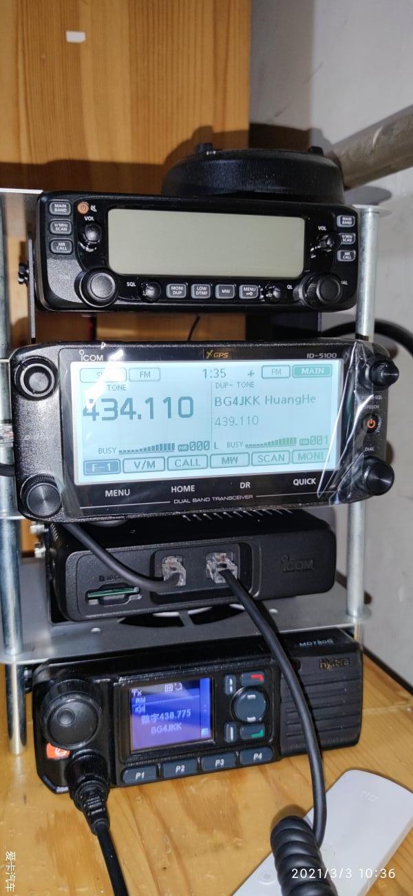 钻石X200棒杆天线安装记