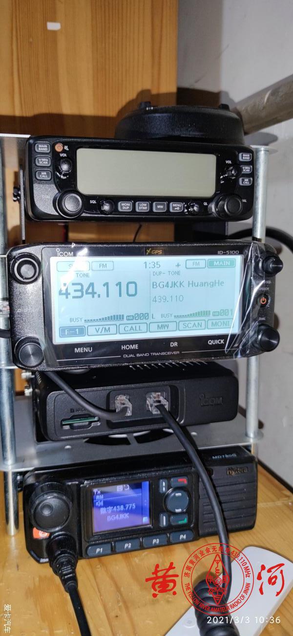 钻石X200棒杆天线安装记