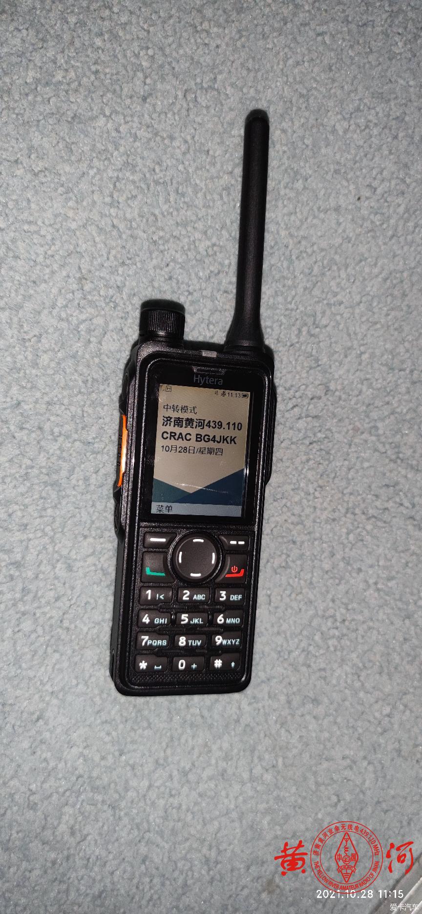 海能达HP780到手把玩