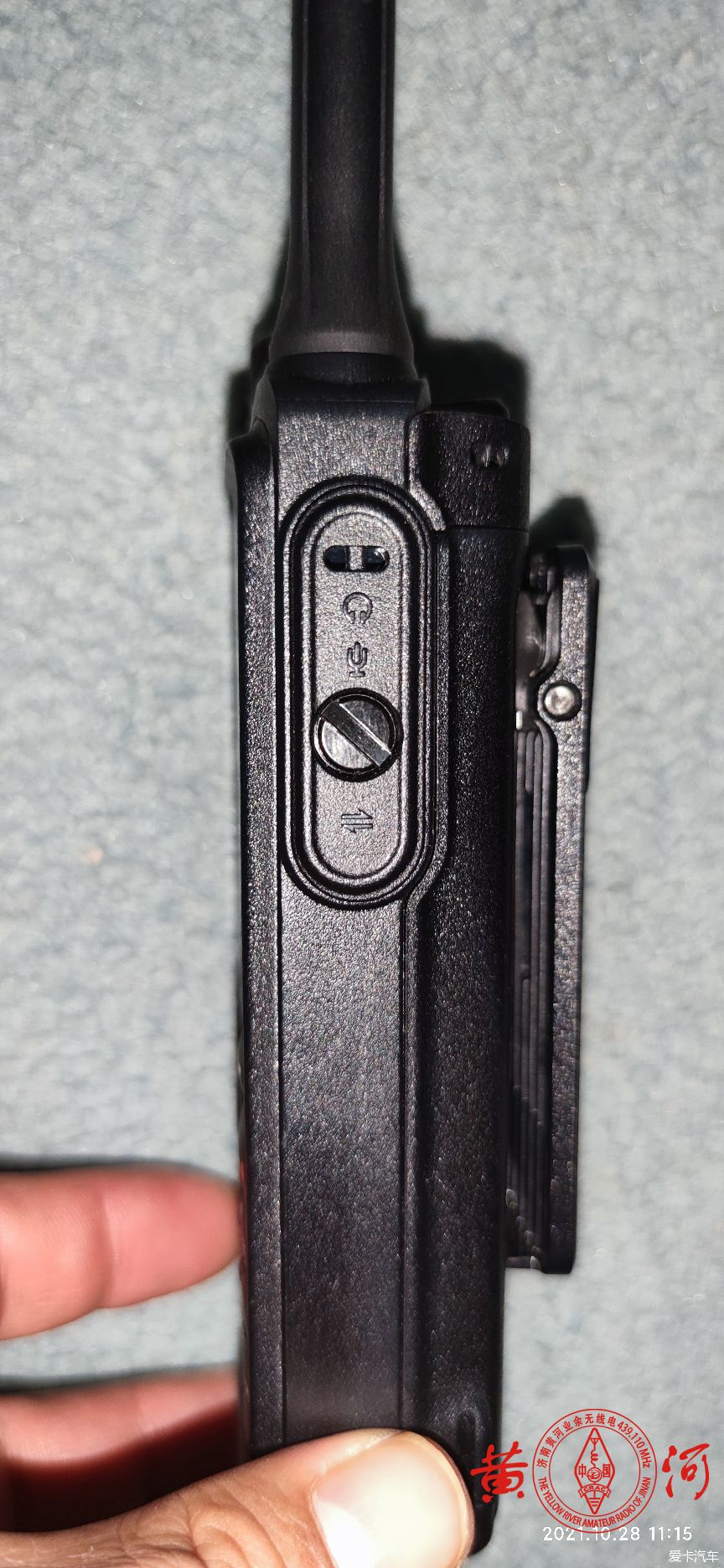 海能达HP780到手把玩