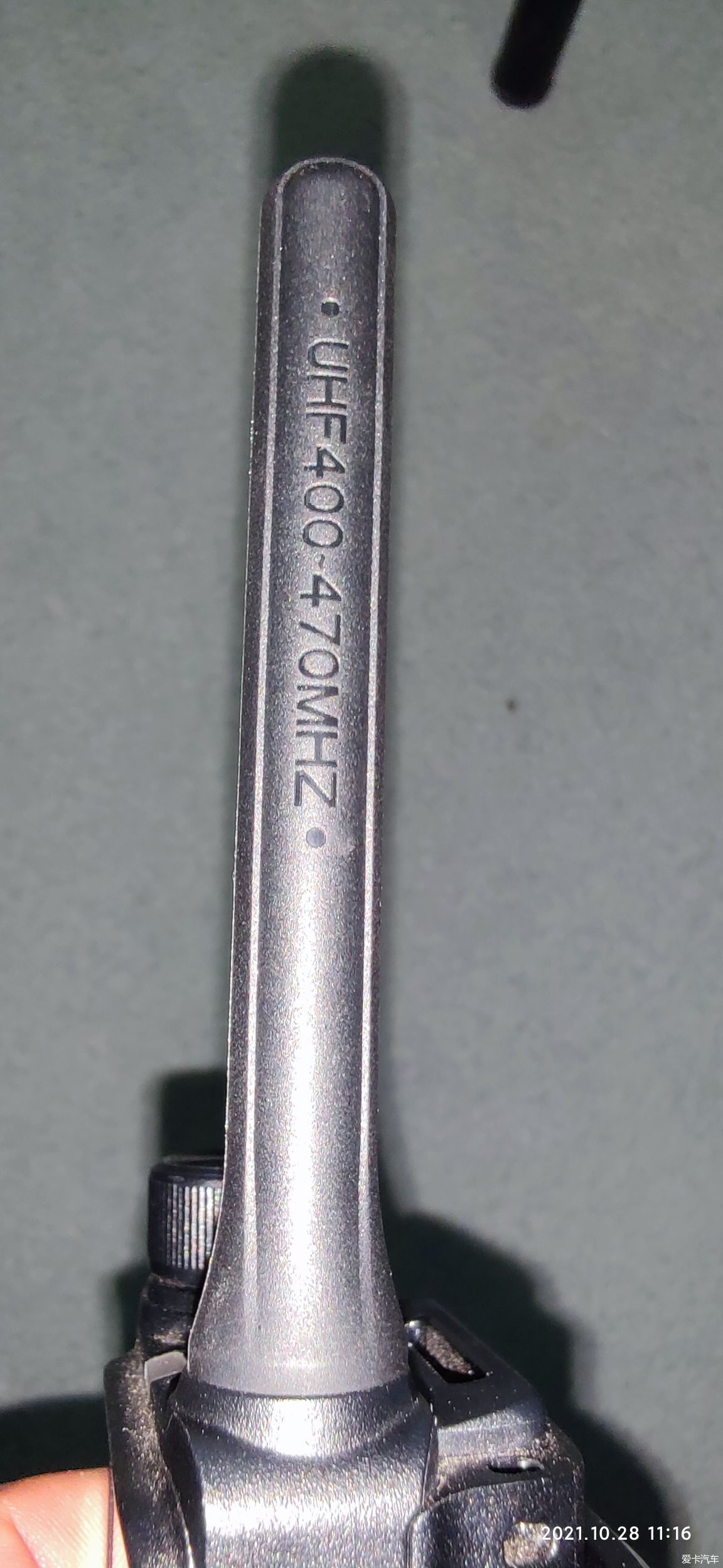 海能达HP780到手把玩