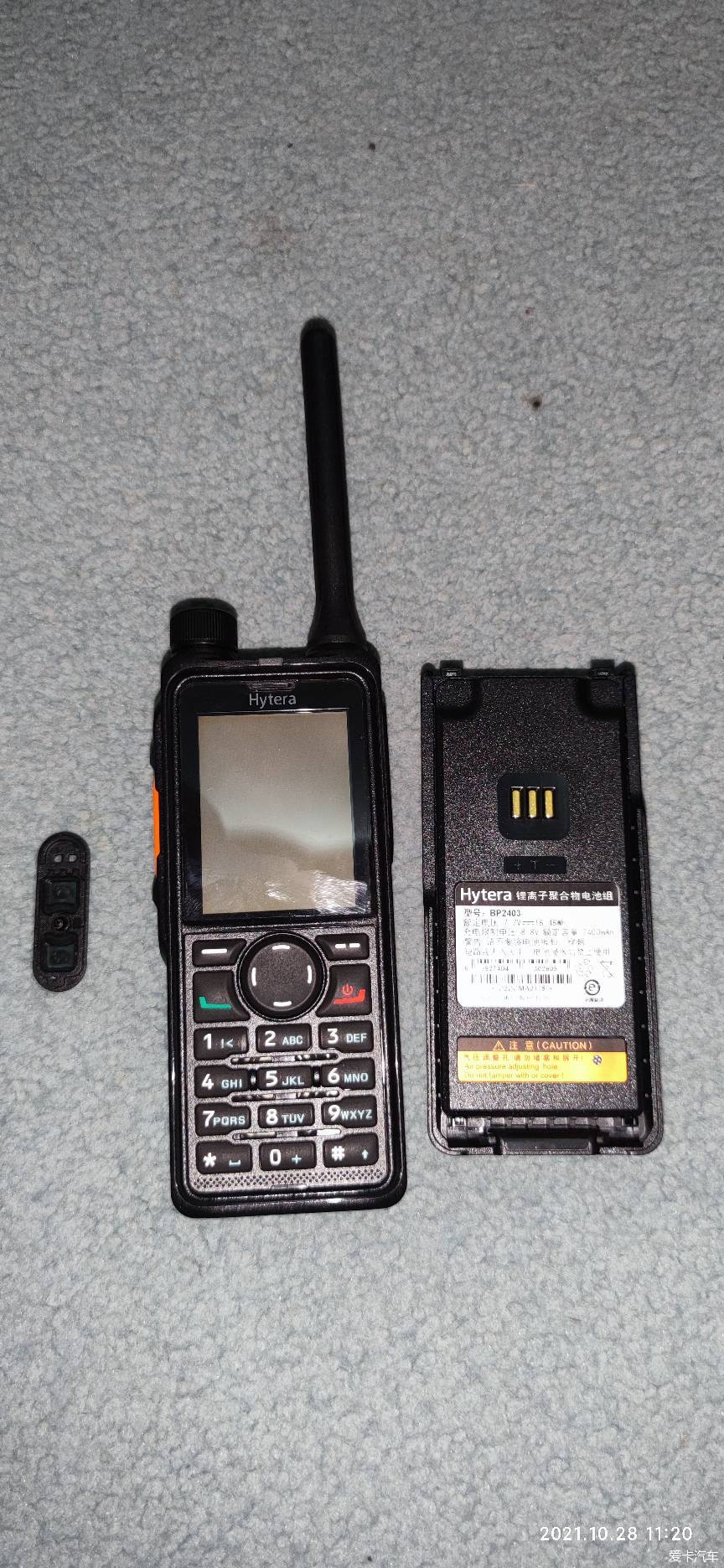 海能达HP780到手把玩