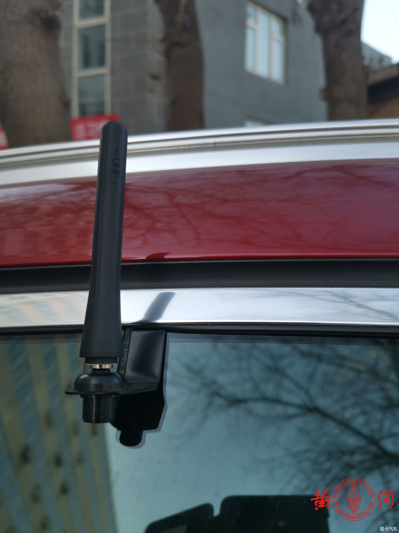 小小夹边,让手台通的更远。