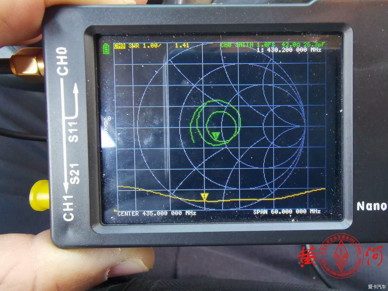 小小夹边,让手台通的更远。