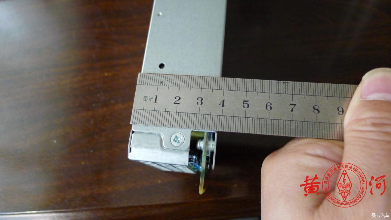 便宜好用,20元包邮的550w服务器电源改电压为13.8v