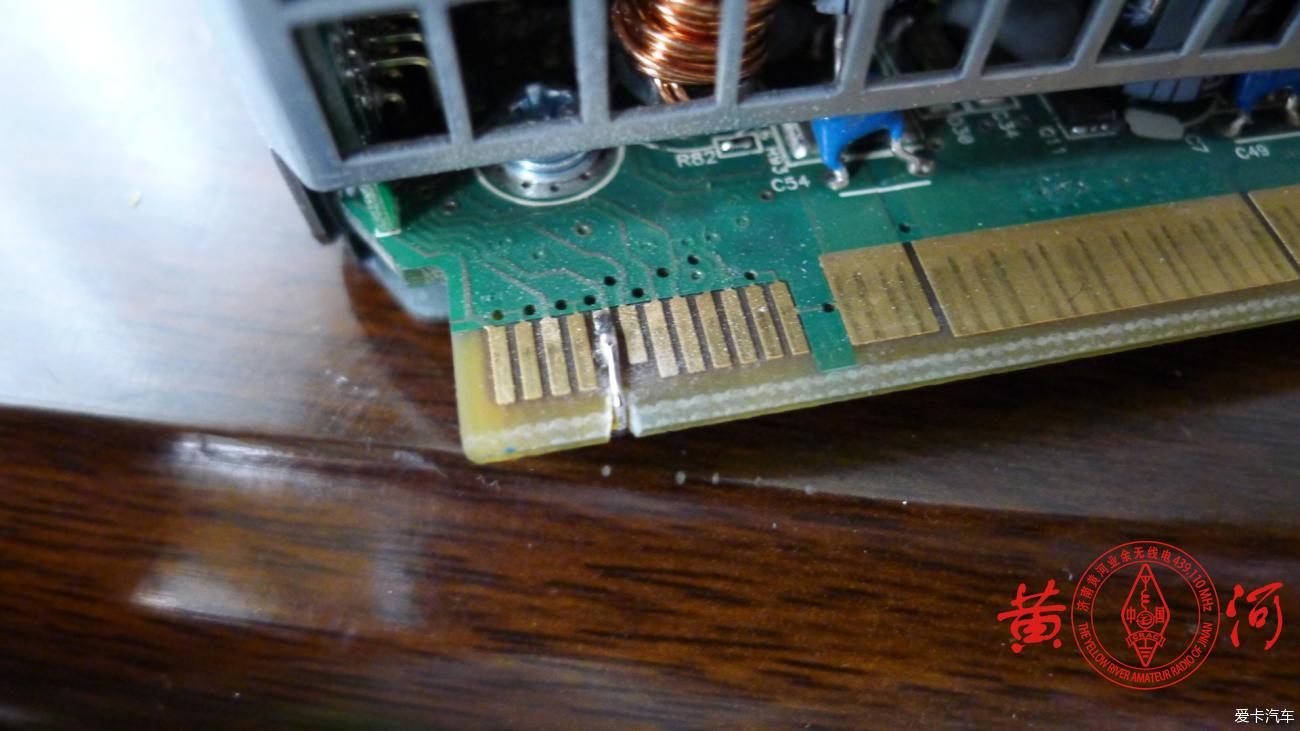 便宜好用,20元包邮的550w服务器电源改电压为13.8v