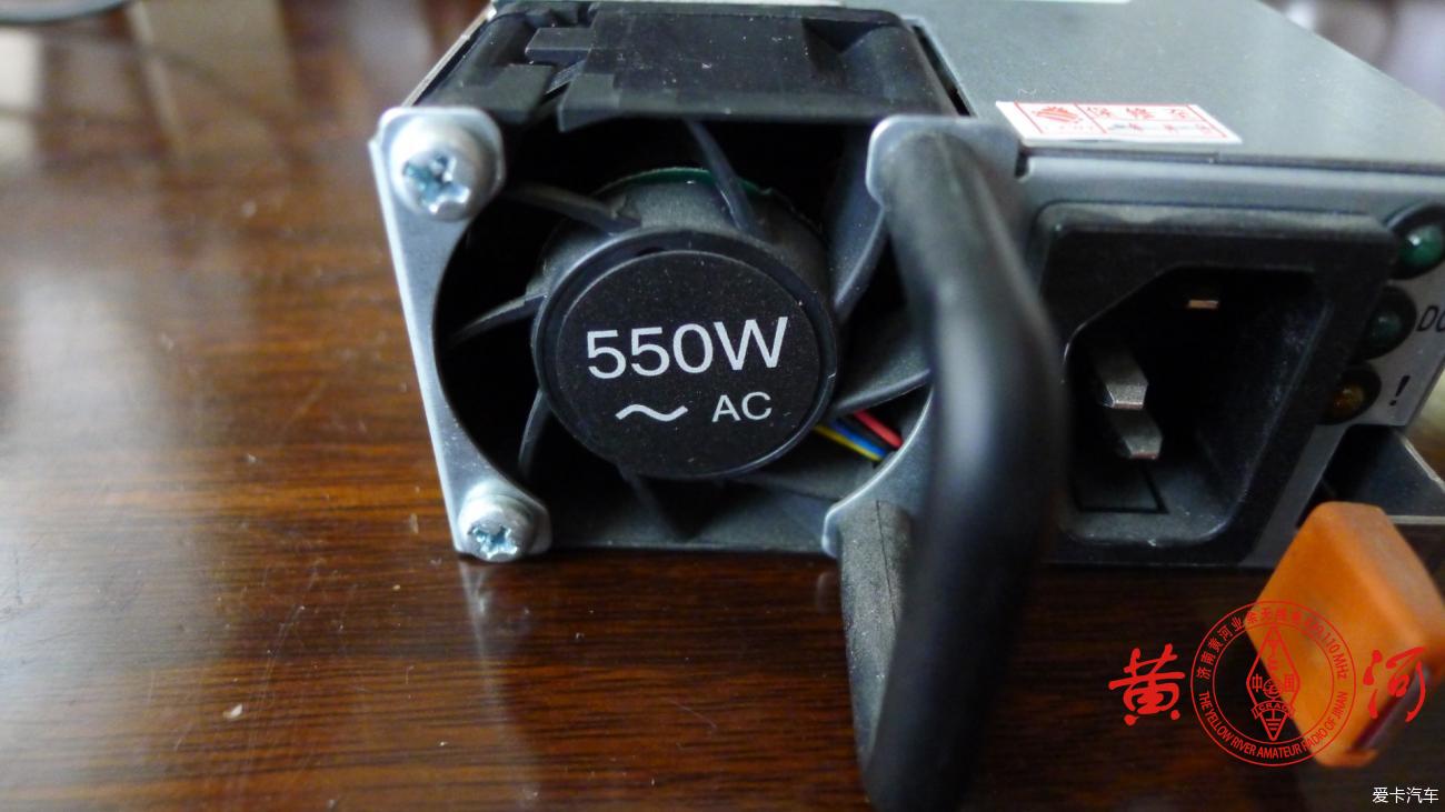 便宜好用,20元包邮的550w服务器电源改电压为13.8v