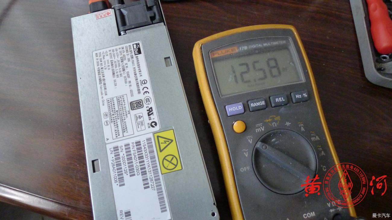 便宜好用,20元包邮的550w服务器电源改电压为13.8v