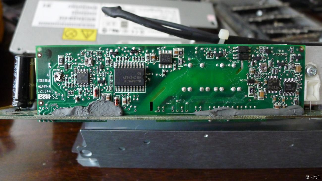 便宜好用，20元包邮的550w服务器电源改电压为13.8v