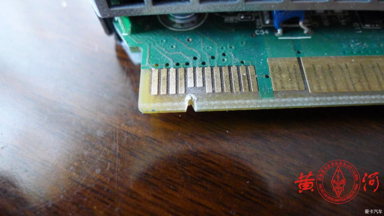 便宜好用,20元包邮的550w服务器电源改电压为13.8v