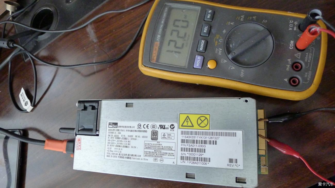 便宜好用，20元包邮的550w服务器电源改电压为13.8v