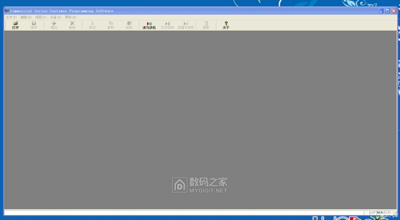 给摩托罗拉GP3688刷出蛤蟆叫-MDC1200信令