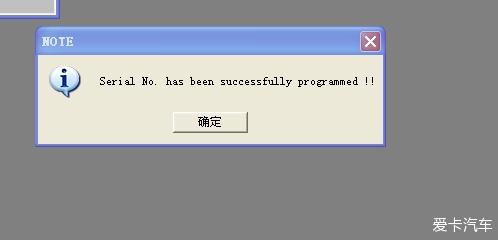 给摩托罗拉GP3688刷出蛤蟆叫-MDC1200信令