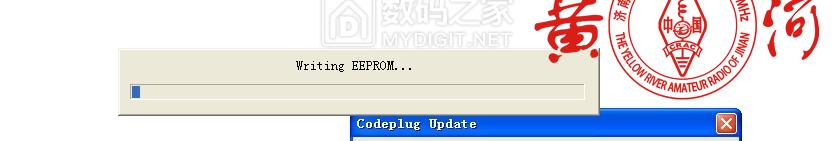 给摩托罗拉GP3688刷出蛤蟆叫-MDC1200信令
