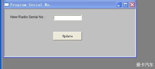 给摩托罗拉GP3688刷出蛤蟆叫-MDC1200信令