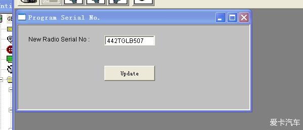 给摩托罗拉GP3688刷出蛤蟆叫-MDC1200信令