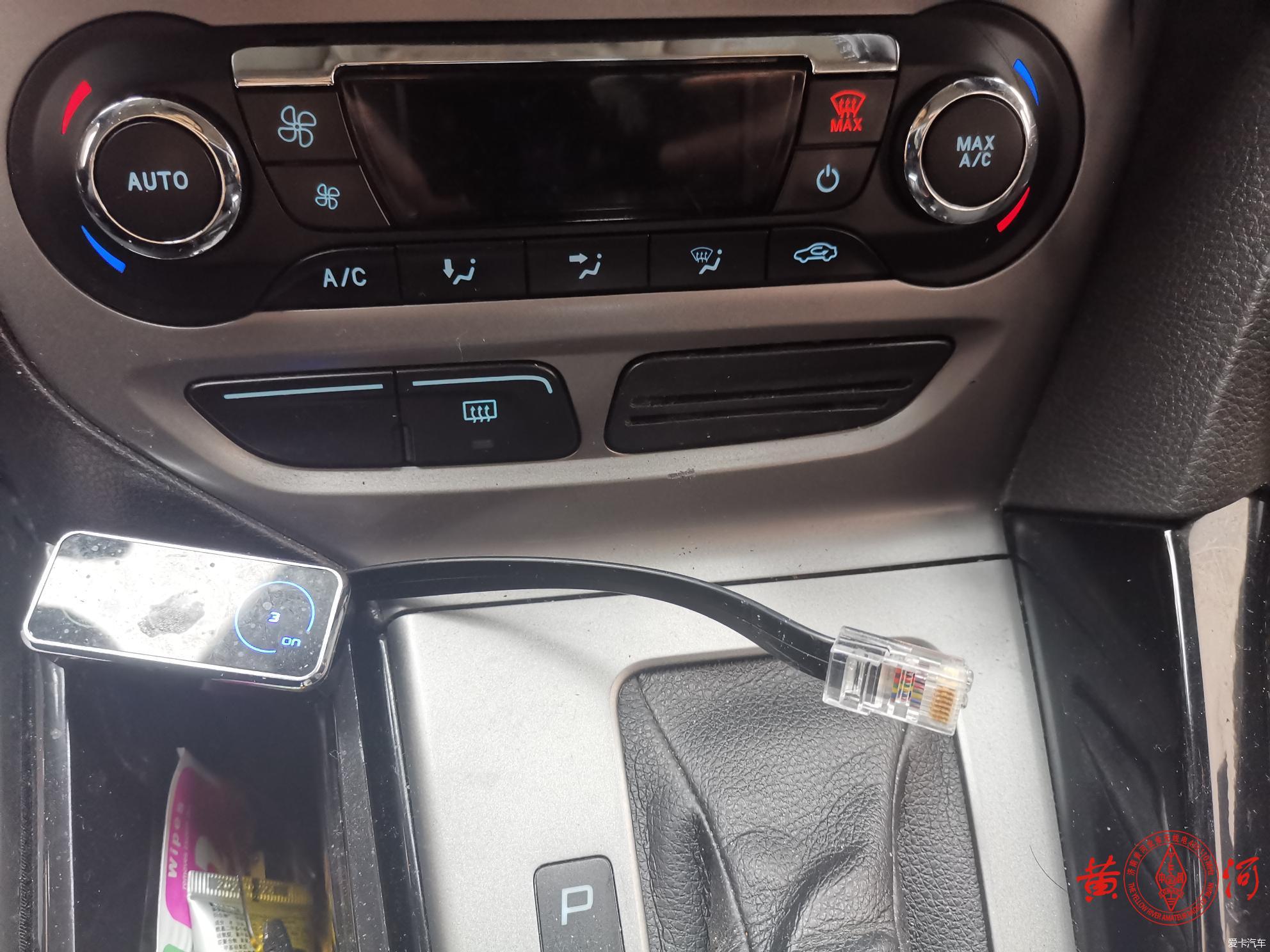 新福会12款福克斯安装YAESU FTM-300DR车台