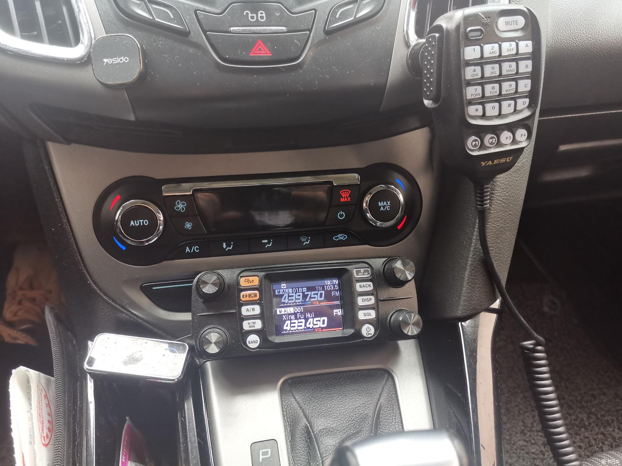 新福会12款福克斯安装YAESU FTM-300DR车台