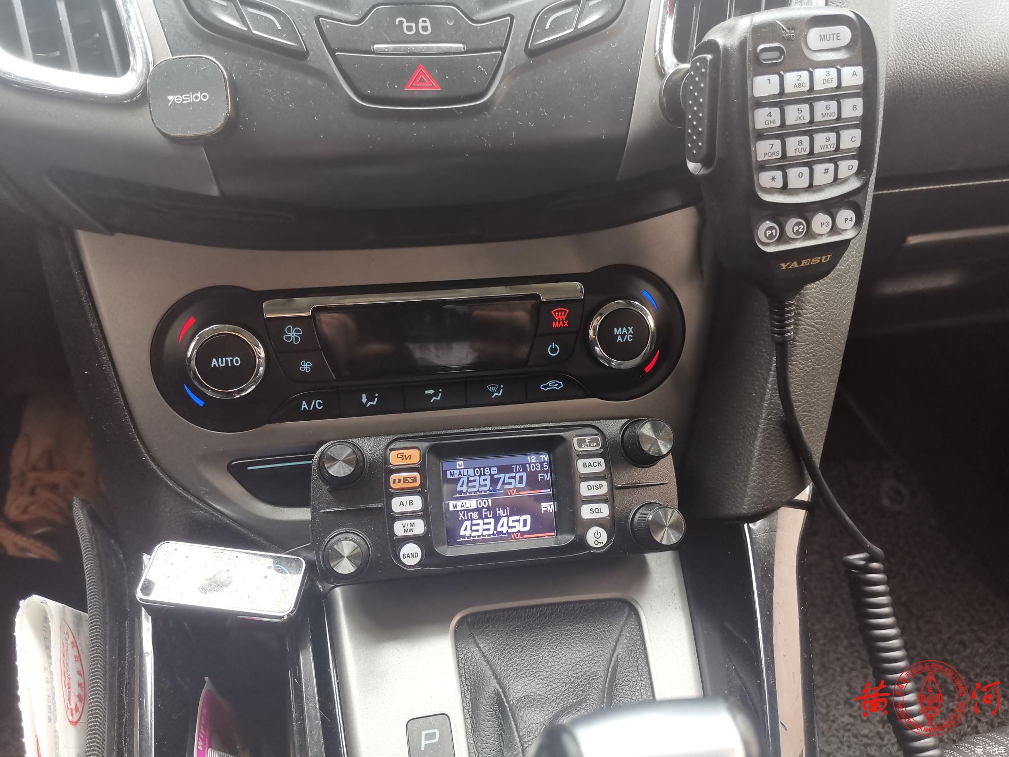 新福会12款福克斯安装YAESU FTM-300DR车台