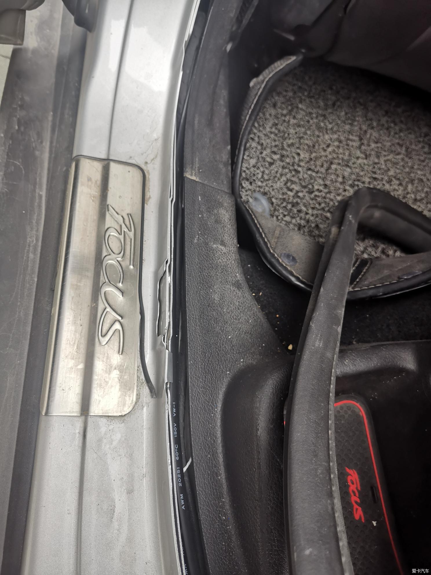 新福会12款福克斯安装YAESU FTM-300DR车台