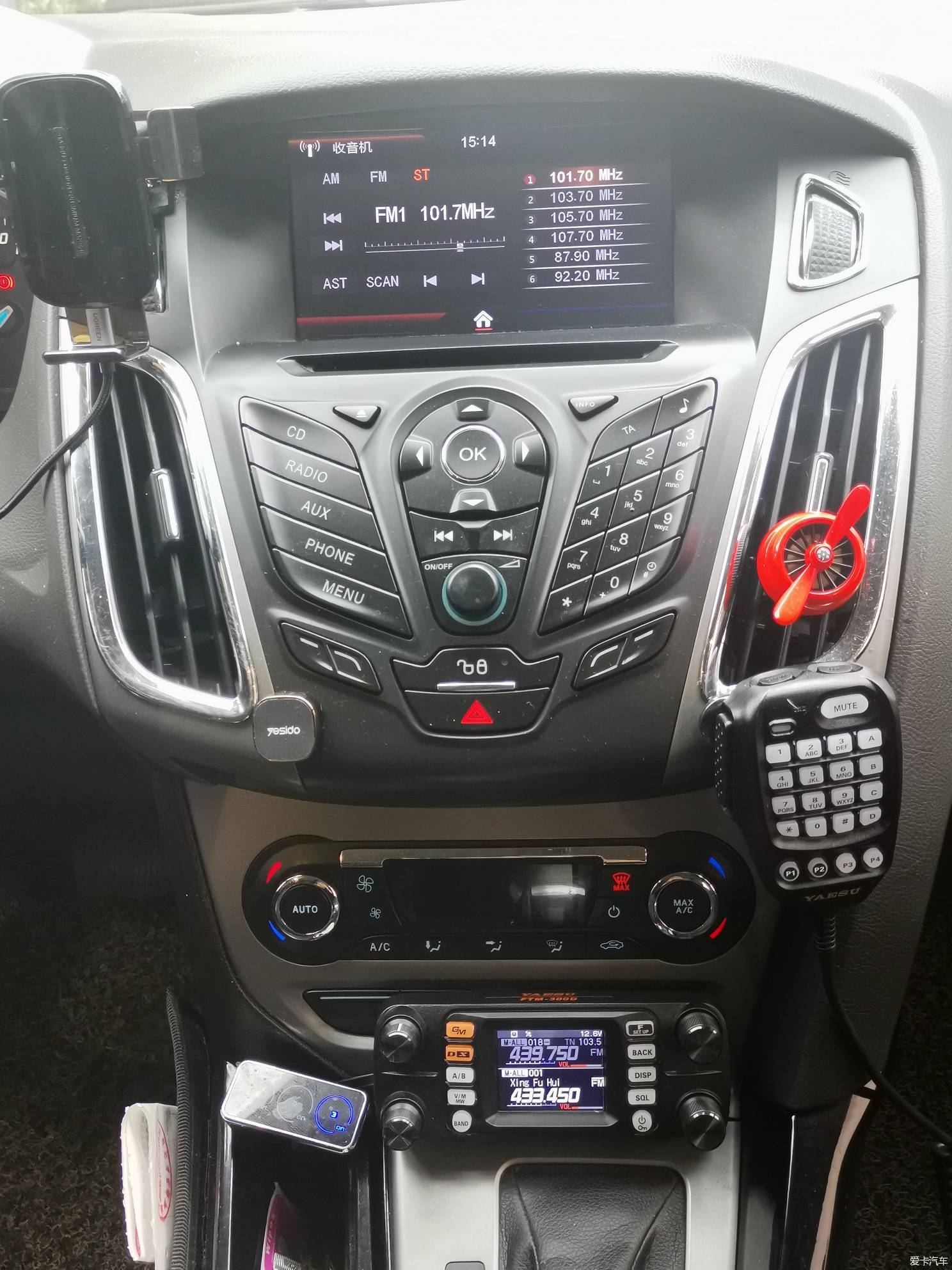 新福会12款福克斯安装YAESU FTM-300DR车台