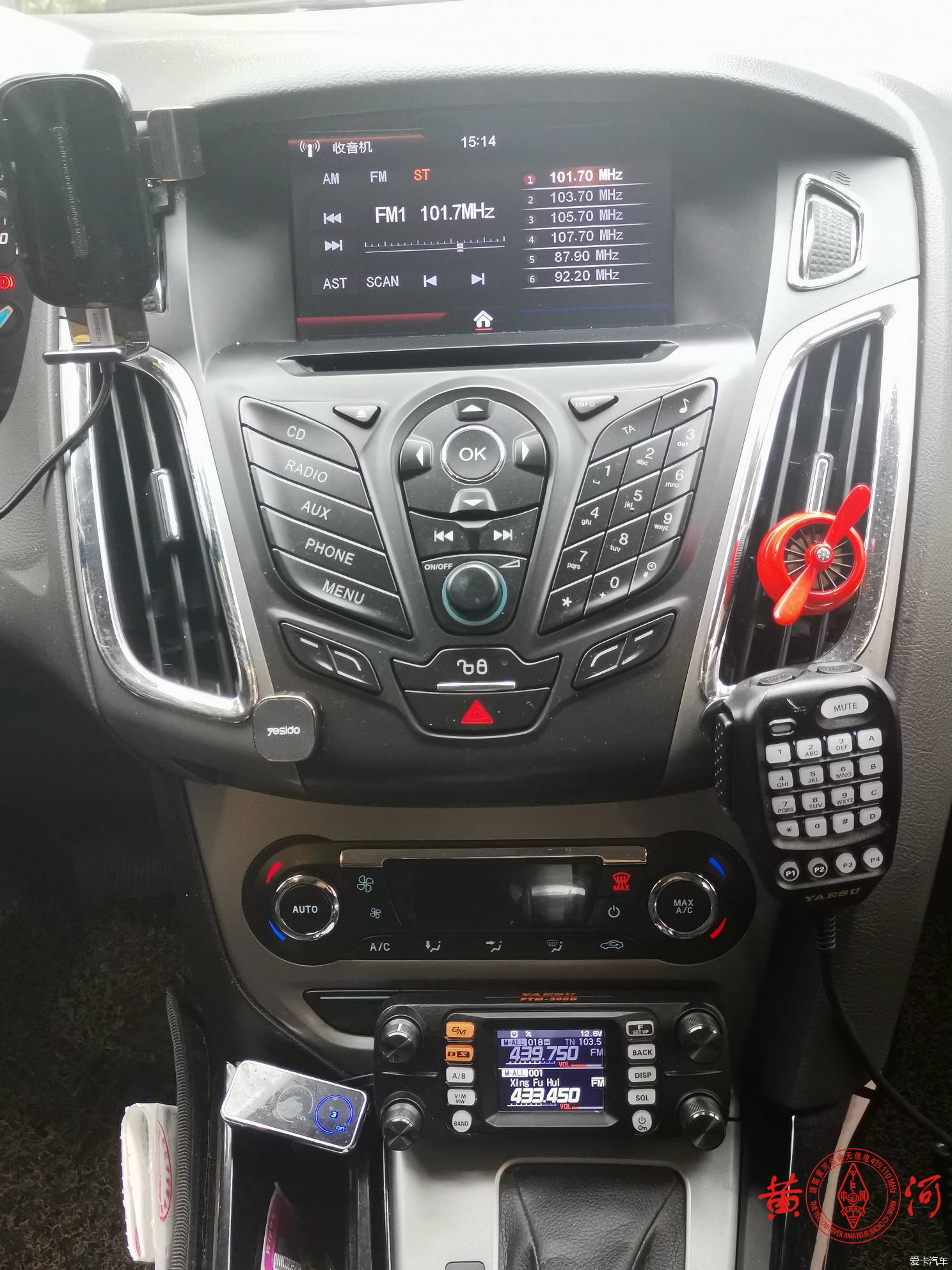 新福会12款福克斯安装YAESU FTM-300DR车台