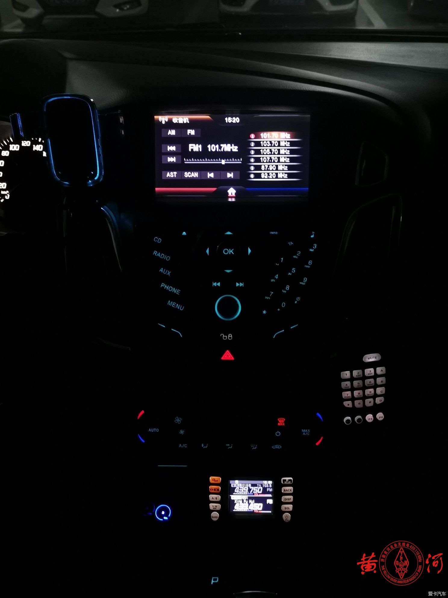 新福会12款福克斯安装YAESU FTM-300DR车台