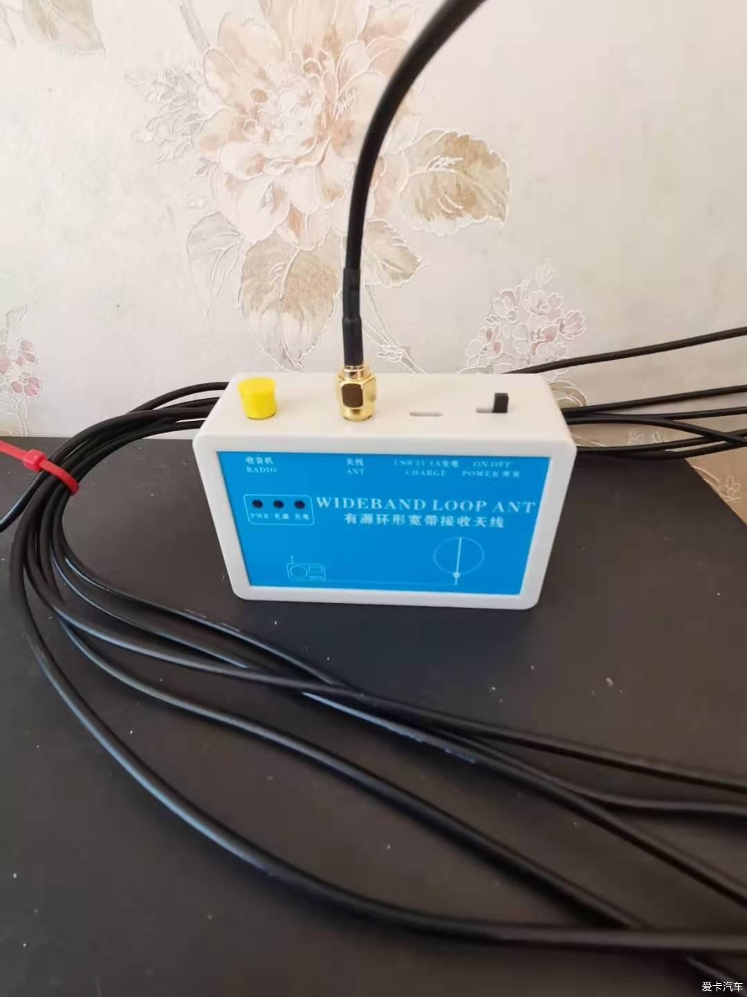 有源小环安装记