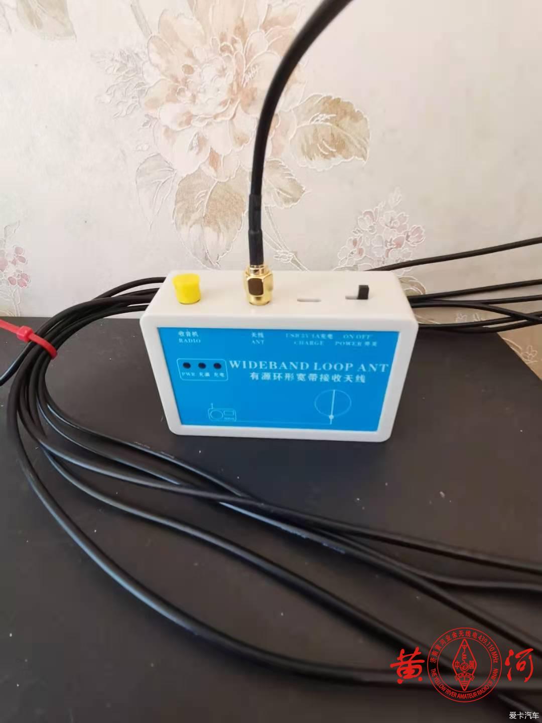 有源小环安装记