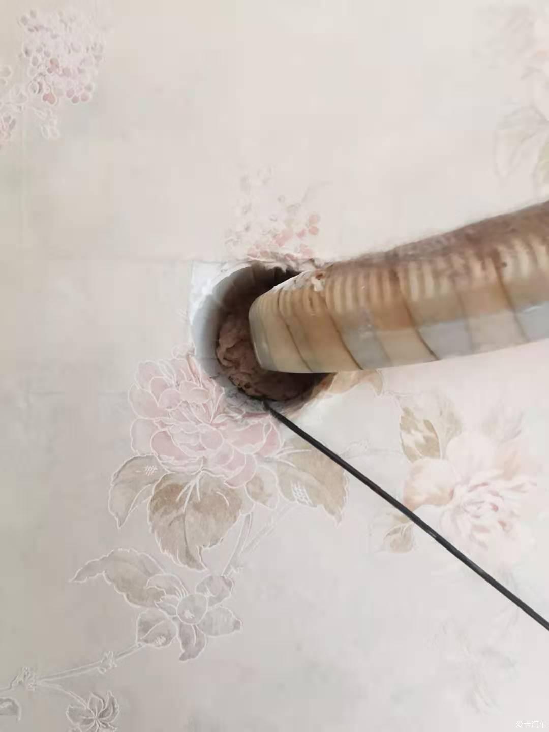 有源小环安装记