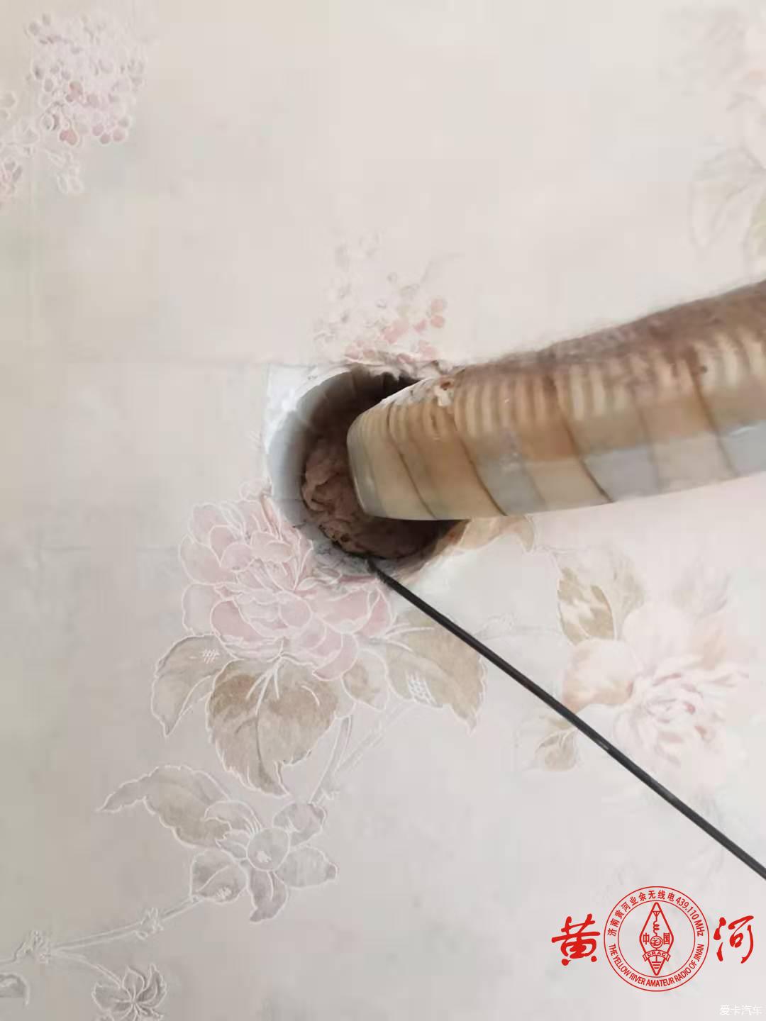 有源小环安装记